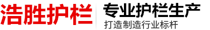 濟(jì)南歌德瑞斯機(jī)械設(shè)備有限公司